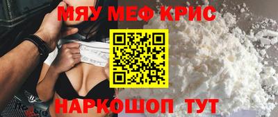 ECSTASY Моздок