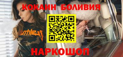 ECSTASY Моздок