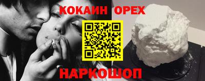ECSTASY Моздок