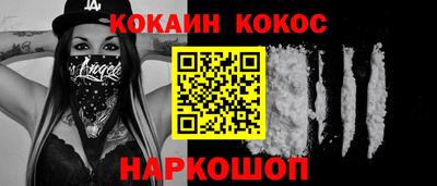 ECSTASY Моздок
