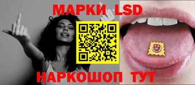 Альфа ПВП Можга