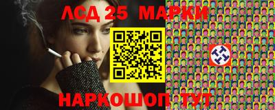 Альфа ПВП Можга