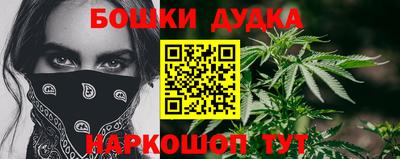 эйфоретик Можайск