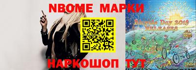 Альфа ПВП Можга