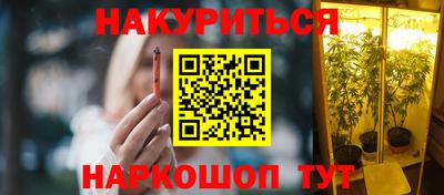 ECSTASY Моздок