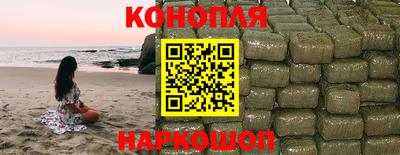 эйфоретик Можайск