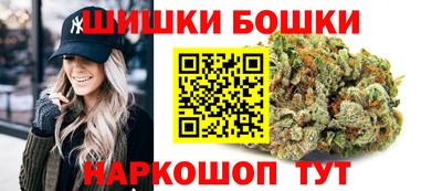 Альфа ПВП Можга