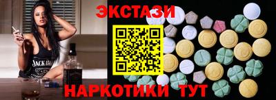 Альфа ПВП Можга