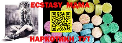 Альфа ПВП Можга