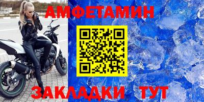 ECSTASY Моздок
