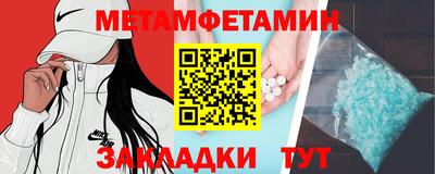 ECSTASY Моздок