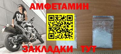 Альфа ПВП Можга