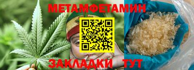 ECSTASY Моздок