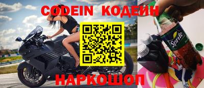 Альфа ПВП Можга