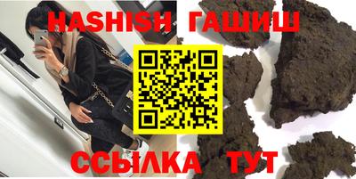 эйфоретик Можайск