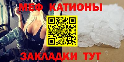 Альфа ПВП Можга