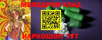 ECSTASY Моздок