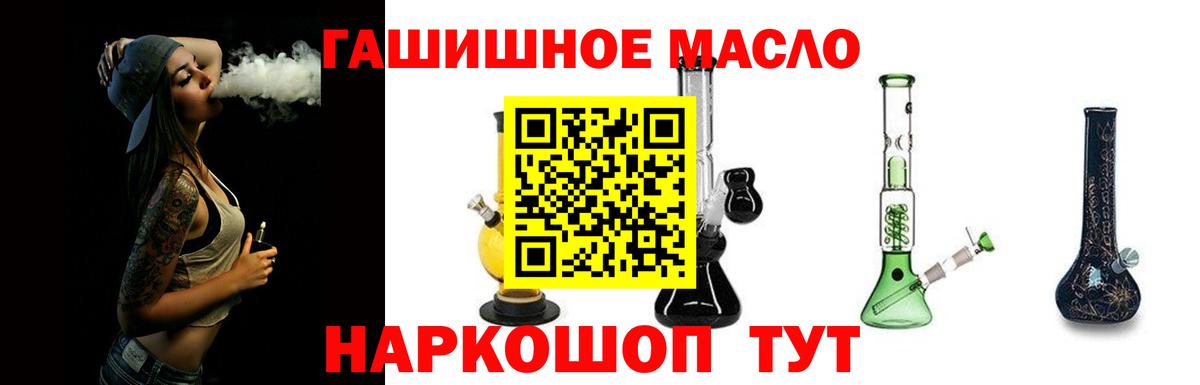 Дистиллят ТГК Wax Тара