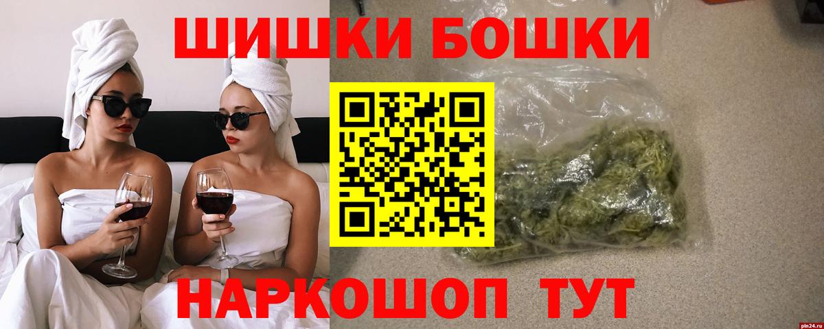 Канабис OG Kush Тара
